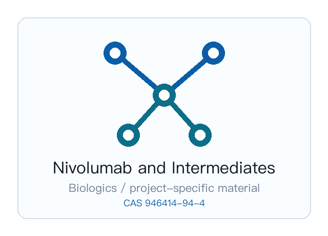 Nivolumab及中间体 结构式